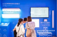 眼观六路洞悉未来!2022广州照明展透露出的六大市场讯号
