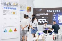 眼观六路洞悉未来!2022广州照明展透露出的六大市场讯号