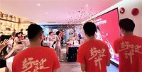 维意定制19周年庆：五大品牌广州百店联动精彩绽放