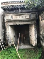天易居设计佳作鉴赏 | 江苏《景庆堂》重生记