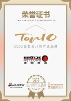 知名设计师吴巍点评「2022设计师严选品牌TOP10」德国伯爵：细节之处见真章