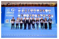 首届中国国际设计周在厦门举行