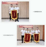 分享荣耀 共铸辉煌 | 堡玛世嘉举行月度总结暨销售表彰会议！