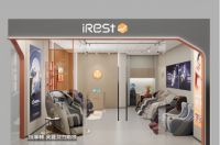 iRest · 开封 | 万达广场新门店开启！秋日惊喜，活力来袭