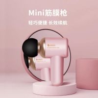 iRest · 开封 | 万达广场新门店开启！秋日惊喜，活力来袭