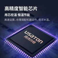洗浴一“夏”，阿诗丹顿零冷水燃气热水器助您暑气全消