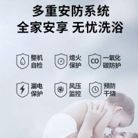 洗浴一“夏”，阿诗丹顿零冷水燃气热水器助您暑气全消
