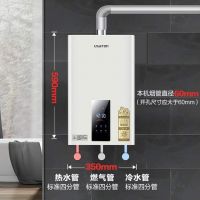 洗浴一“夏”，阿诗丹顿零冷水燃气热水器助您暑气全消