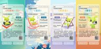 当“大家居”遇上“音乐”，看兔宝宝解锁品牌年轻化营销新模式