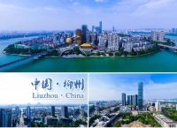 门店实景体验 | 赏春花秋水，赞质感门店：金科瓷砖·柳州店