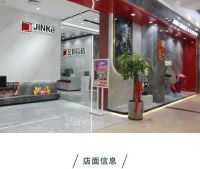 门店实景体验 | 赏春花秋水，赞质感门店：金科瓷砖·柳州店