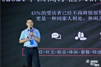 2022中国集成厨电暨京东首届厨电购物周启动仪式落幕