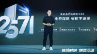 美的携手苏宁易购重磅首发美的晶焰洗碗机S66，开创净储新时代