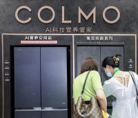 COLMO高定纯嵌冰箱夺目出鞘 亮相消博会引领高端家电新风尚