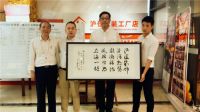 小编逛店 | 沪佳家装闵行店——小舢板勇搏巨浪，终成战舰