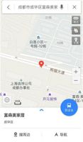 小编逛店 | 新零售模式的瓷砖空间定制