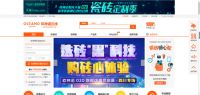 小编逛店 | 新零售模式的瓷砖空间定制