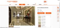 小编逛店 | 新零售模式的瓷砖空间定制