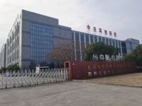 中际热能邢志勇：提升专业技术，差异化锚定细分市场