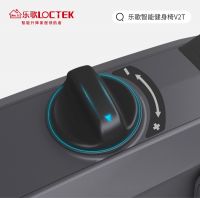 言传身教才是最好的教育，乐歌智能升降桌与你一起做孩子的领路人