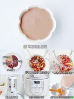 第六代奥克斯破壁机食谱：天然营养，每天换着花样吃！