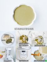 第六代奥克斯破壁机食谱：天然营养，每天换着花样吃！