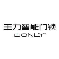 2022年入户门十大品牌最新排名新鲜出炉