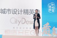 质美中国丨携手共“晋”，恒洁与太原设计师畅叙国潮