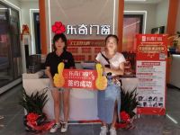 乐奇门窗 ｜ 开业帮扶活动，现场签单火爆！