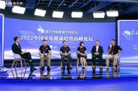 实至名归！ 奥克斯净享风空调荣获“中国家电健康之星”奖