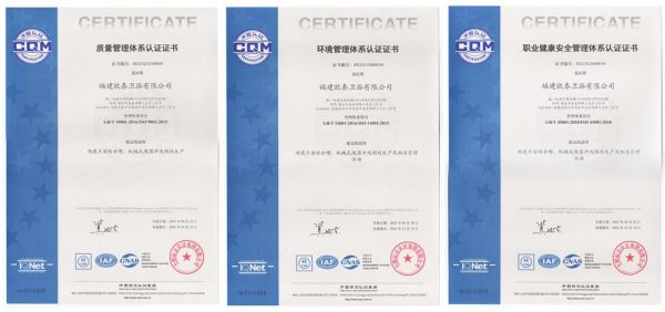 再次通过国际质量管理体系认证！欧泰卫浴：35年品质坚守，匠心不改