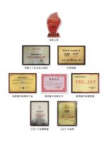 再次通过国际质量管理体系认证！欧泰卫浴：35年品质坚守，匠心不改