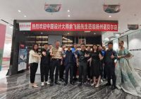NUO君一花间·觅得桃花源 |NUO花间全国巡回品鉴会扬州站圆满收官