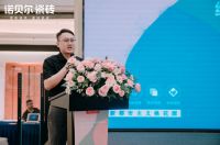 NUO君一花间·觅得桃花源 |NUO花间全国巡回品鉴会扬州站圆满收官