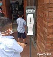 选TA，校园防疫让家长、学子放第100个心！