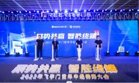优居营客联合腾讯智慧零售与飞宇门窗达成战略合作！