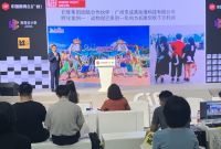 CIFF广州家博会首日精彩>>未来策展人论坛的“猛料”都在这了！