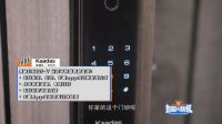 Kaadas凯迪仕勇夺2022金梧奖经典案例·事件营销类大奖！