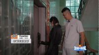 Kaadas凯迪仕勇夺2022金梧奖经典案例·事件营销类大奖！