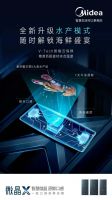 科技赋能新鲜健康力，美的冰箱持续引领冰箱行业健康升级
