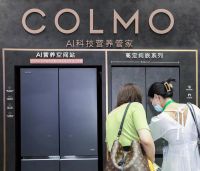 COLMO高定纯嵌冰箱亮相消博会，夺目外观引领高端家电新风尚