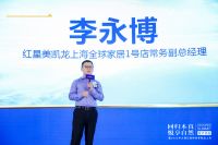 144万人次在线见证！简一2022年秋季新品隆重上市