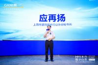 144万人次在线见证！简一2022年秋季新品隆重上市