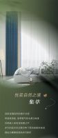 【领绣】早秋上新·窗帘新品汇丨邂逅秋日温柔感韵味