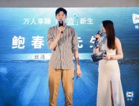 守护海洋生态，看丝涟如何开创低碳睡眠模式