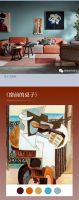 【领绣·菁华】跟着大师学配色——毕加索篇