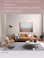 【领绣·菁华】跟着大师学配色——毕加索篇