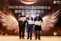 19年家装老兵邂逅土巴兔 凭用户口碑年产值过亿元