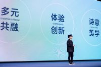 品牌升级官宣王一博  林氏家居锚定时尚化全球化路径