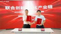 克路德智慧照明与万科采筑达成战略合作